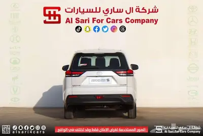 تويوتا انوفا GL هايبرد 2024 19