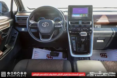 تويوتا انوفا GL هايبرد 2024 13