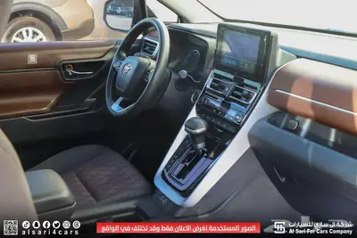 تويوتا انوفا GL هايبرد 2024 9