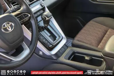 تويوتا انوفا GL هايبرد 2024 2