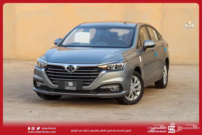 بايك D50 اونرموديل 2023 18