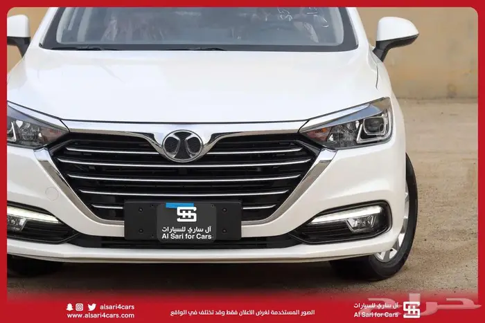 بايك D50 اونرموديل 2023 12