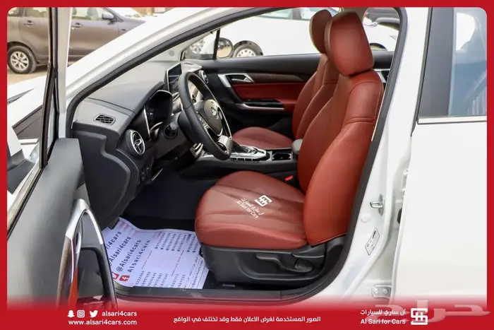 بايك D50 اونرموديل 2023 10
