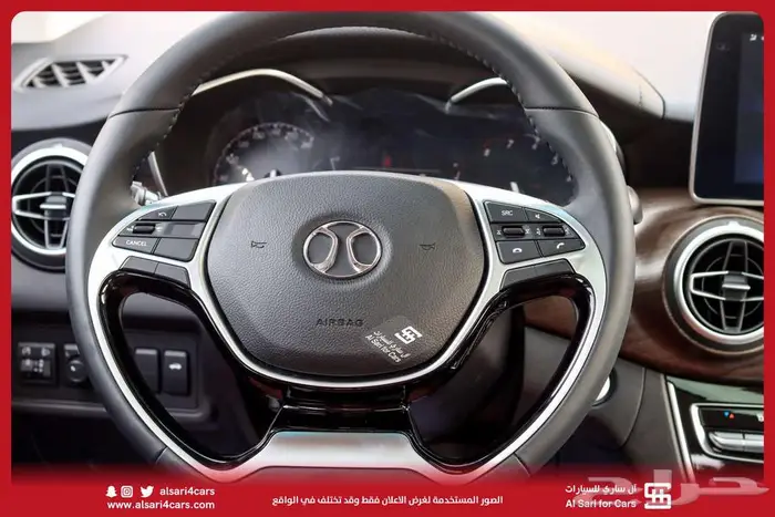 بايك D50 اونرموديل 2023 2