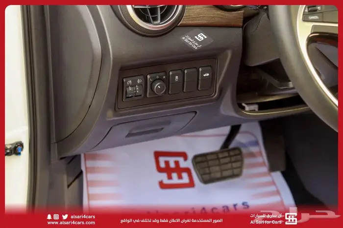 بايك D50 اونرموديل 2023 19