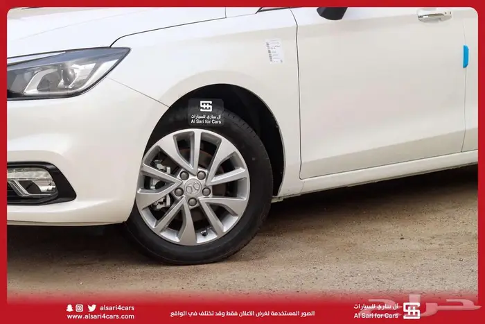 بايك D50 اونرموديل 2023 15