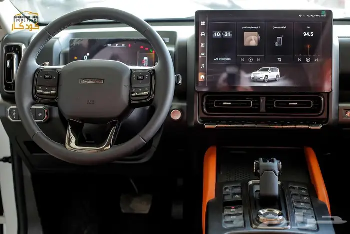 هافال H9   فئة High موديل 2026 14