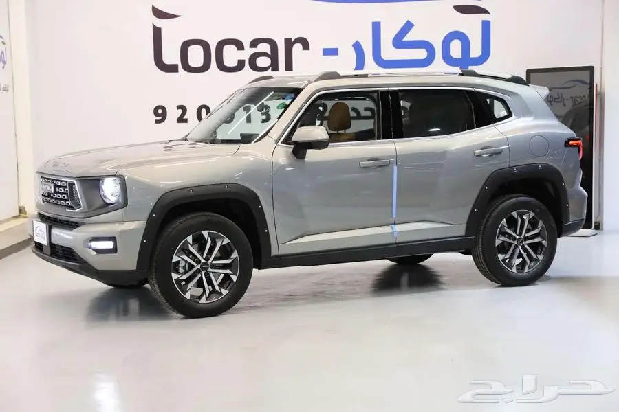 هافال اتش 7 - H7 فل كامل 2026 كاش واقساط index
