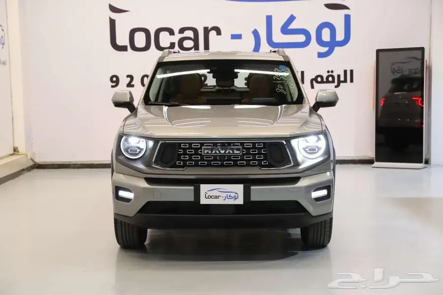 هافال اتش 7 - H7 فل كامل 2026 كاش واقساط index
