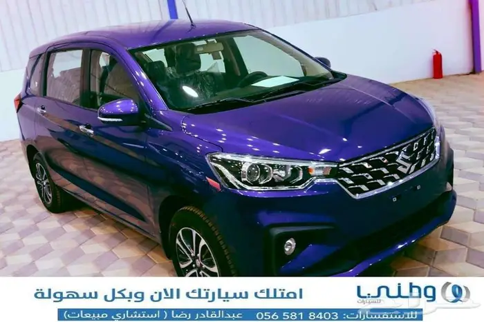 سوزوكي -ارتيجا -2025 2