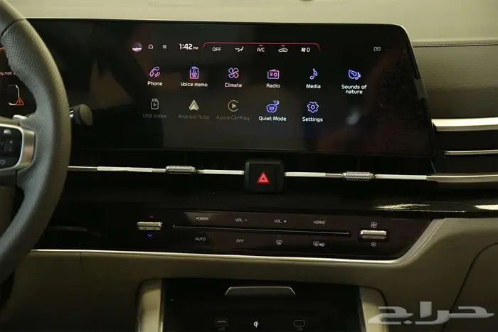 اقتنص فرصة امتلاك كيا سبورتاج L GLS 2025 اليوم 5