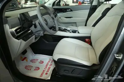 اقتنص فرصة امتلاك كيا سبورتاج L GLS 2025 اليوم 8