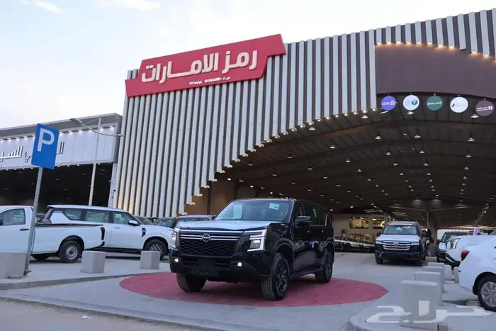 نيسان باترول XE تنفس طبيعي موديل 2025 2