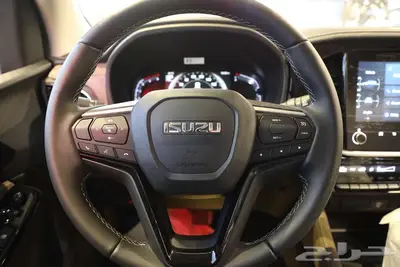 ايسوزو MUX فل كامل 7