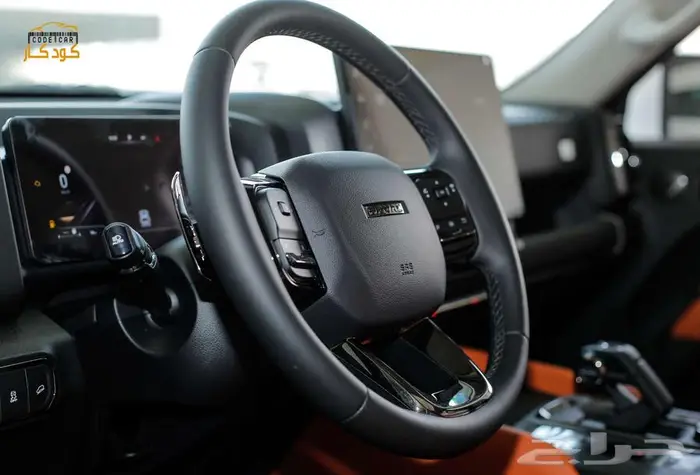 هافال H9   فئة High موديل 2026 30