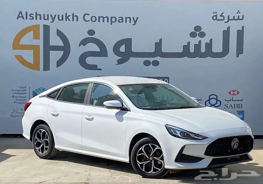 عرض خاص ام جي GT كمفورت موديل 2024 index