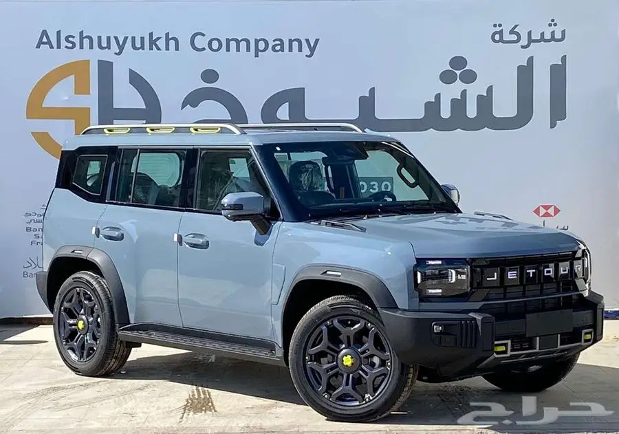 جيتور T2 لاكجري - موديل 2025 index