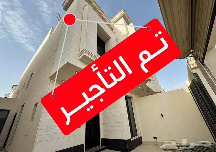 نستقبل عروض التسويق والبيع والتأجير وكتابة العقود 0