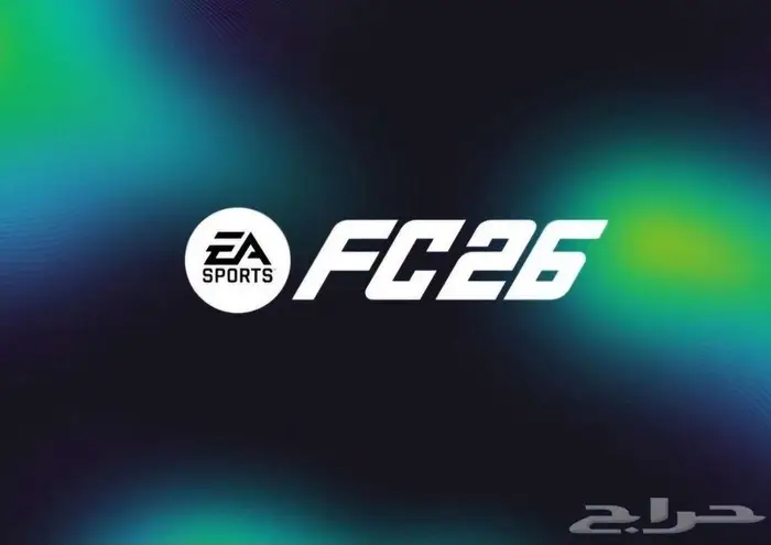 لعبة FC26 عرض لفترة محدودة 3