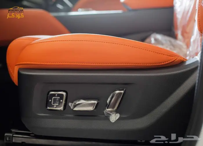 هافال H9   فئة High موديل 2026 31