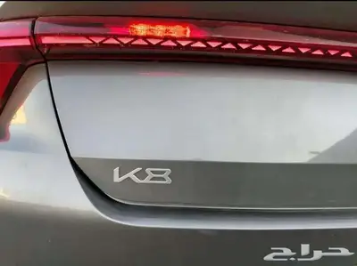 كيا k8 نص فل 2024 كاش و تقسيط 11