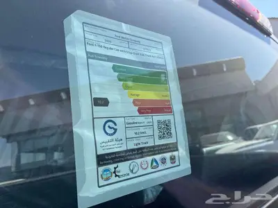 فورد F150 غمارة 2025 نقد وتقسيط 6