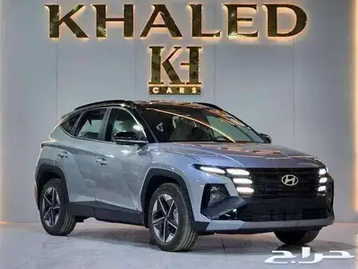 هيونداي توسان 2025 سمارت 1