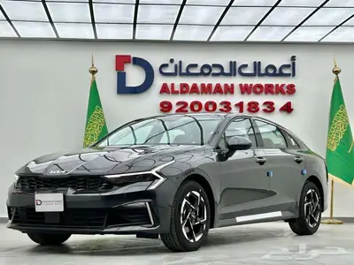كيا K5 GL RETEL 2025 خصم خاص من الدمعان للسيارات 1