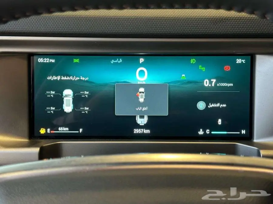 جيتور T2 لاكجري 2025 كاش واقساط علي البنوك index