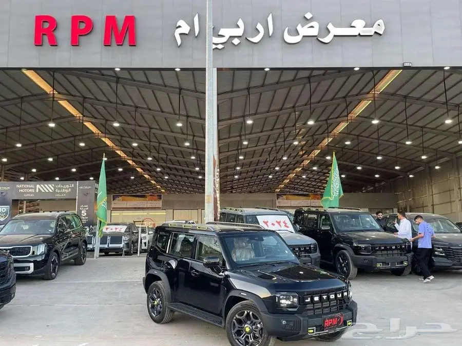 جيتور T2 لاكجيري 2025 اسود داخل جملي كاش - تقسيط index