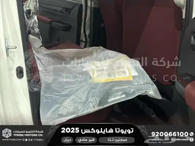 هايلكس غمارتين دبل سلق عادي أبيض ديزل2025 اقل سعر كاش واقساط 22