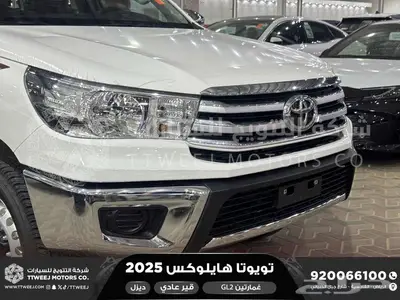هايلكس غمارتين دبل سلق عادي أبيض ديزل2025 اقل سعر كاش واقساط 18