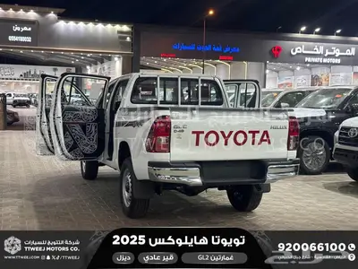 هايلكس غمارتين دبل سلق عادي أبيض ديزل2025 اقل سعر كاش واقساط 24