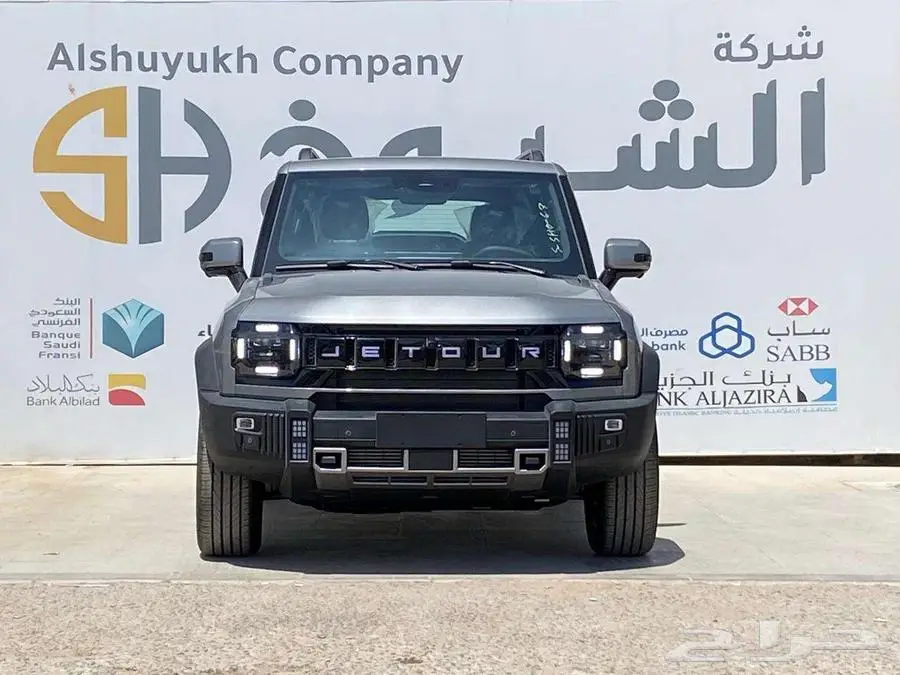 جيتور T2 لاكجري موديل 2026 index