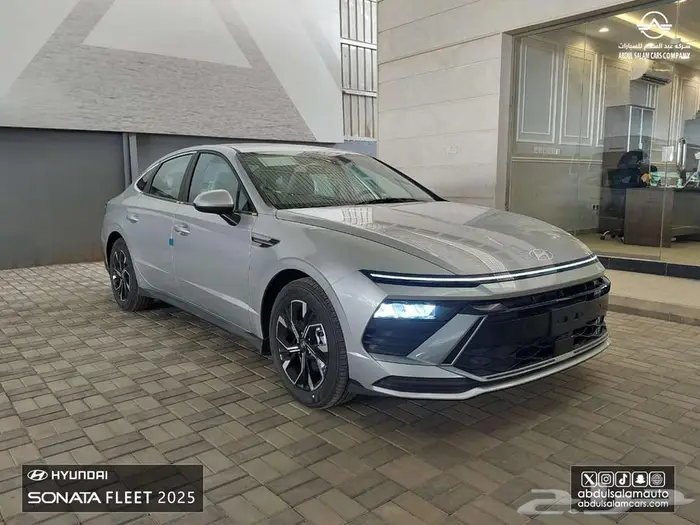 سوناتا - فليت 2025 - كاش واقساط جميع البنوك وشركات التمويل 2