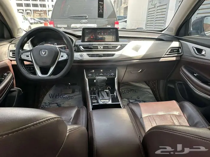شانجان CS75 2020 8