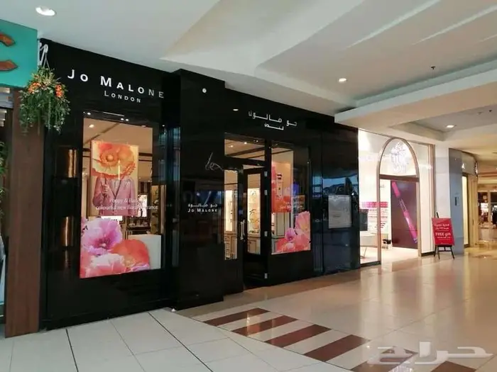 دعاية واعلان 7