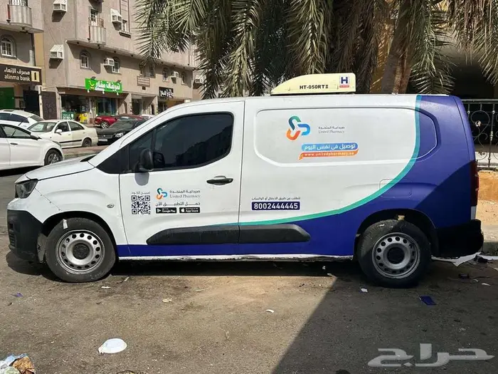 دعاية واعلان 18