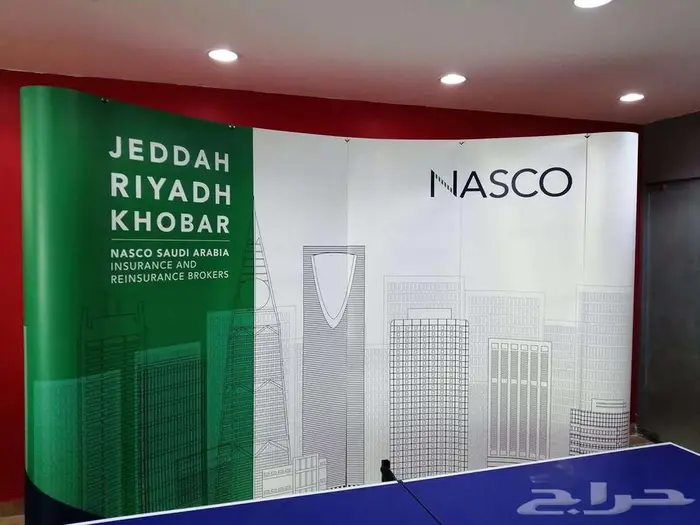 دعاية واعلان 12