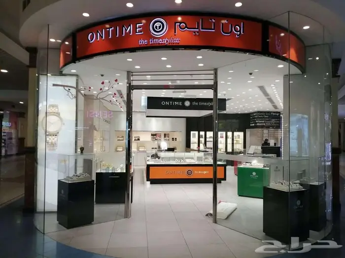 دعاية واعلان 11