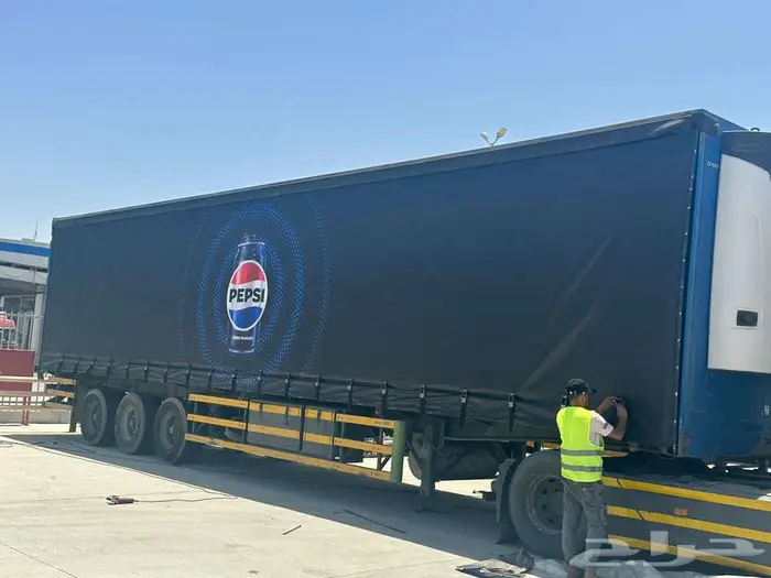 دعاية واعلان 22