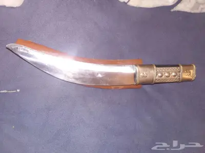 شفره سبيكي 2