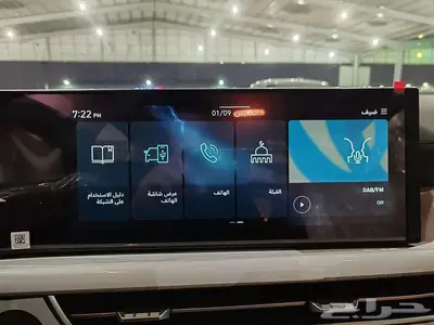 هونداي سوناتا فليت 2025 8