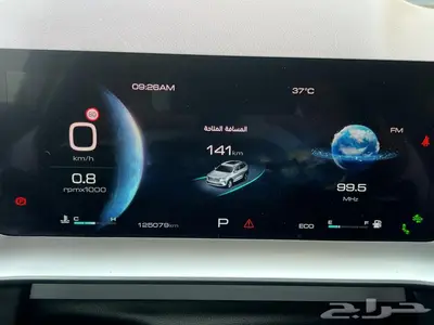 هافال 2022 بودي وكالة 24