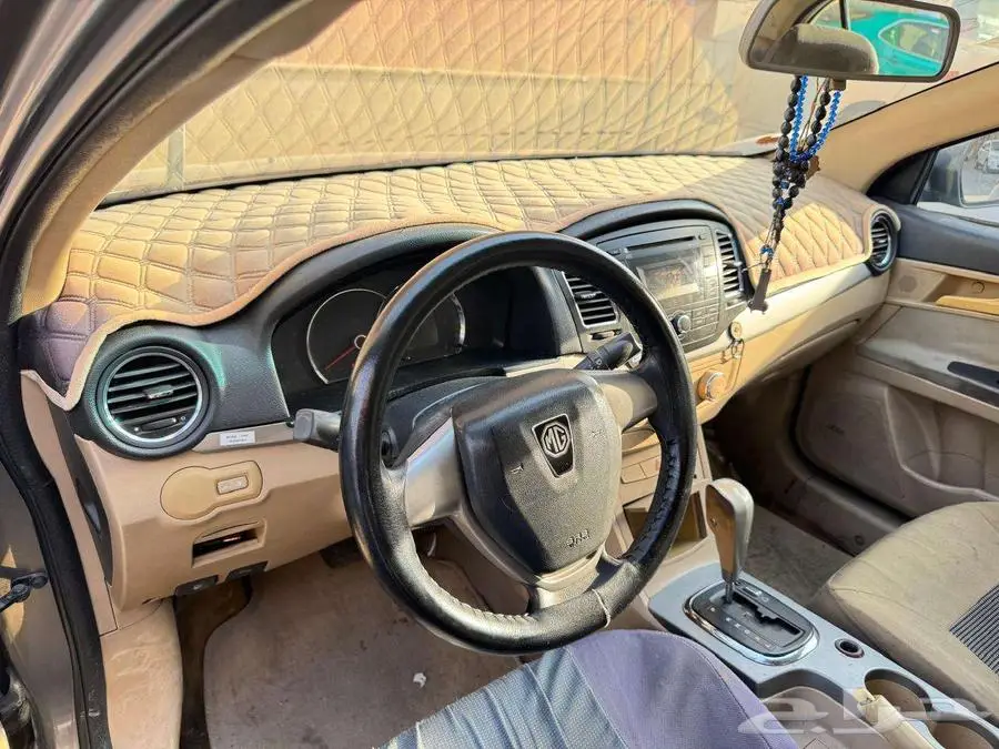 MG 350 index