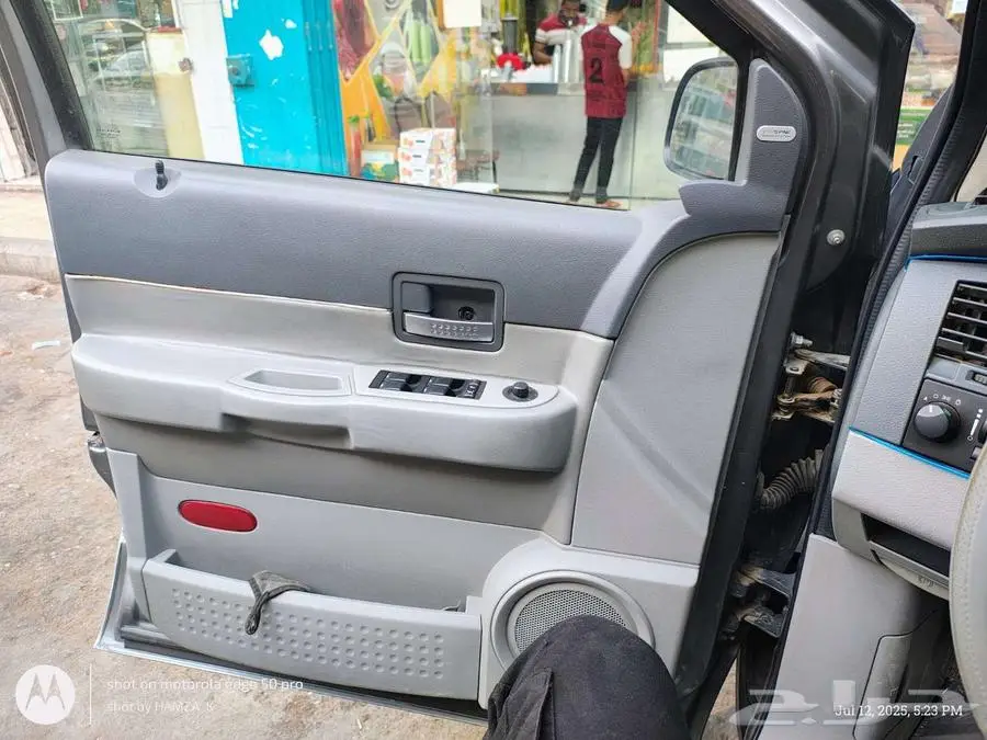 DODGE DURANGO 2007 index