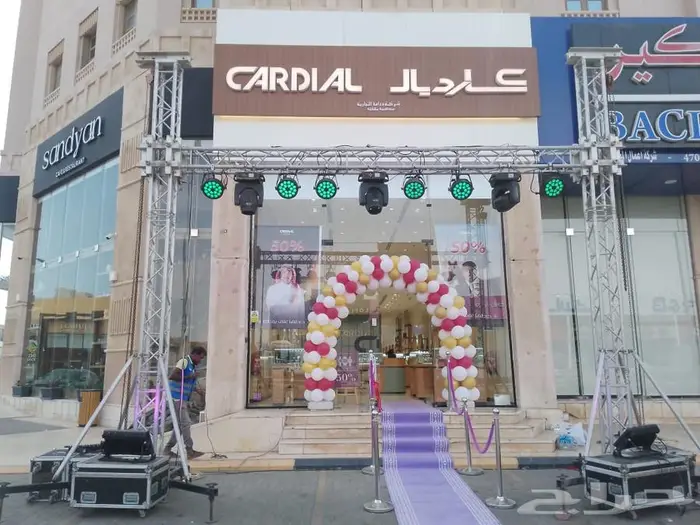افتتاح محلات تجارية ايجار ترأس اضاءه العاب هوائيه كشفات 20