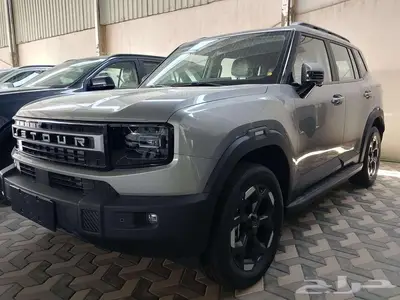 جيتور t1 2025 0