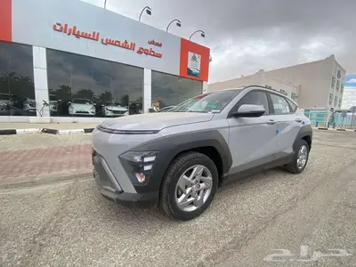 هيونداي كونا فليت موديل 2025 0