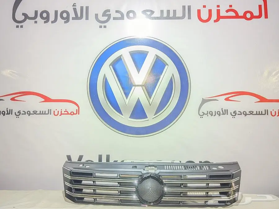 قطع غيار فولكس واجن باسات جيتا طوارق تي روك تيرامونت index